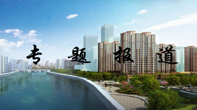 安居，赤誠(chéng)地做好自己